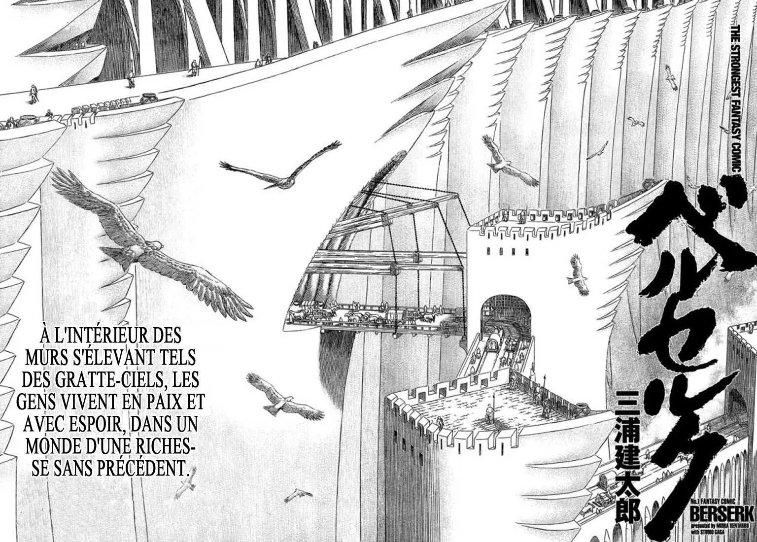 Berserk - 335 - 6552432196802.webp