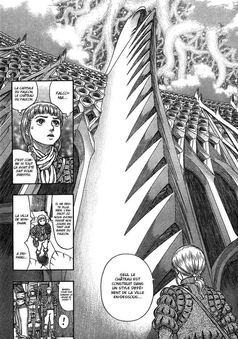 Berserk - 335 - 655243223676c.webp