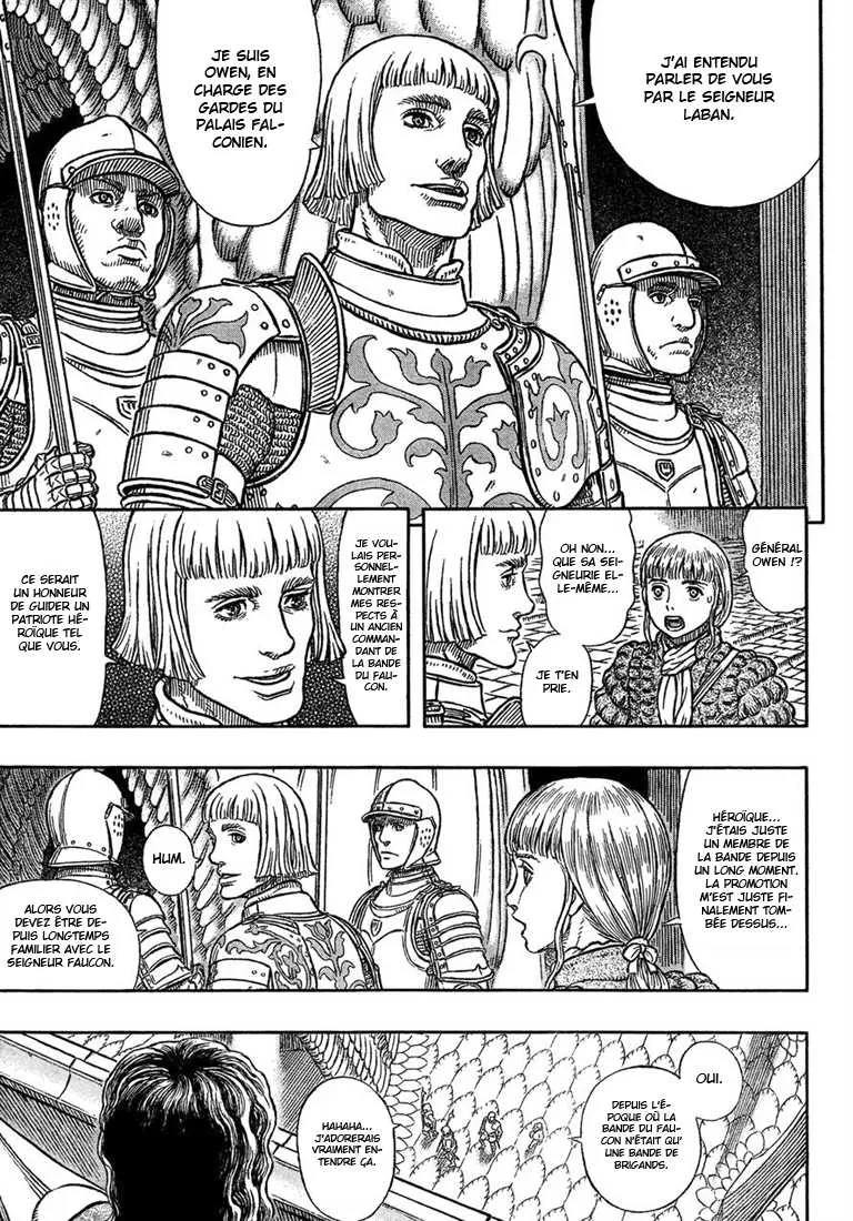 Berserk - 335 - 6552432261db7.webp