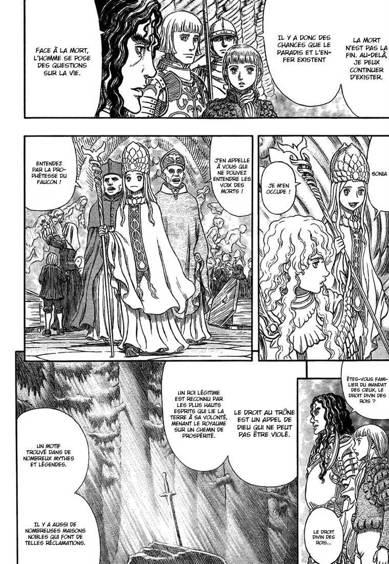 Berserk - 335 - 6552432484b2c.webp