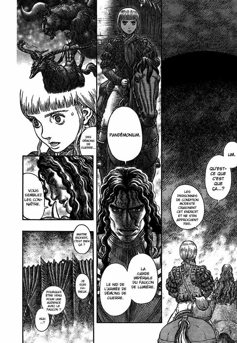 Berserk - 336 - 655243262442f.webp