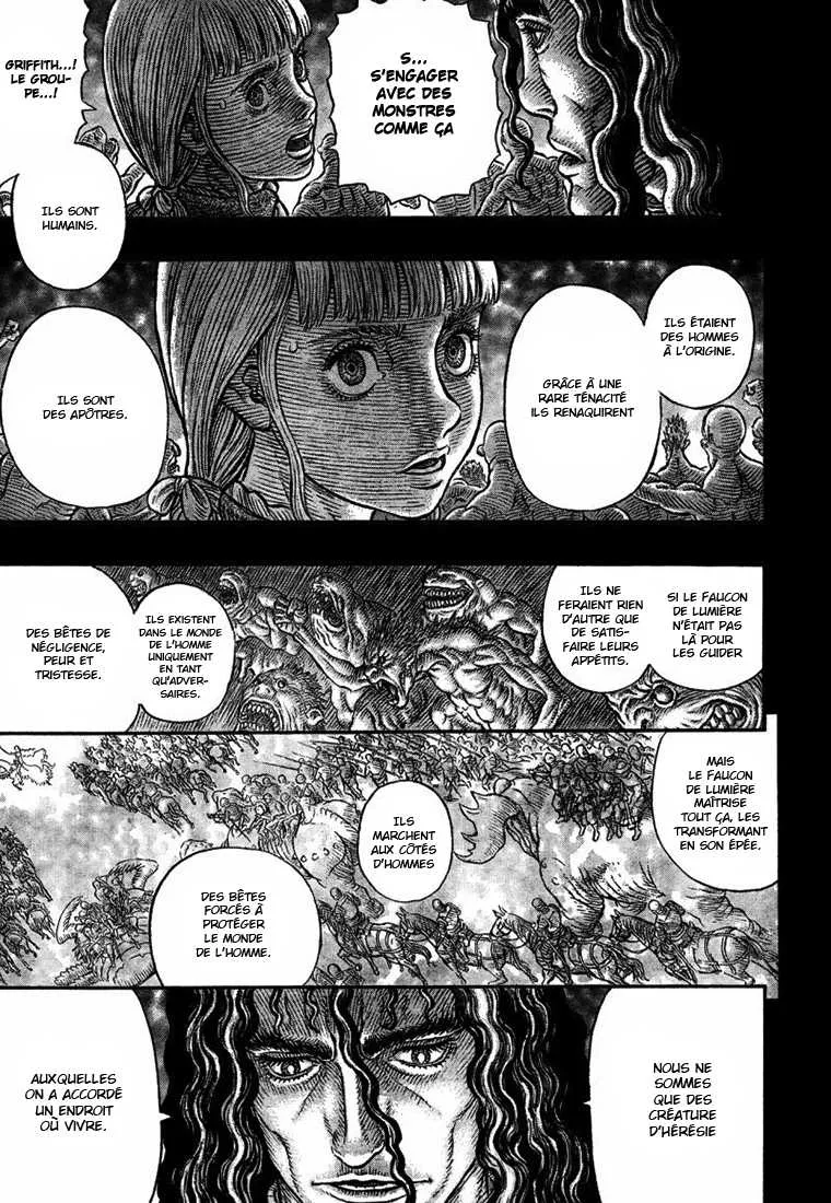 Berserk - 336 - 655243296f1ac.webp