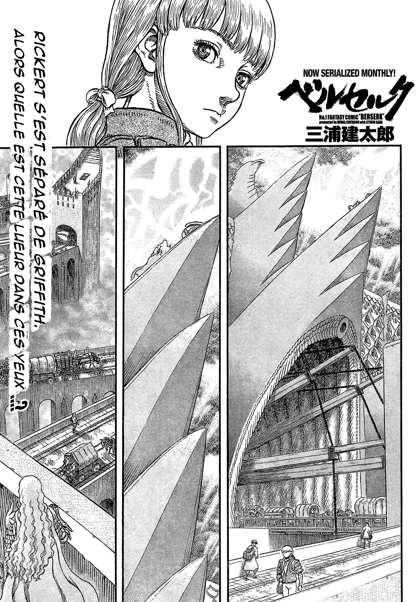 Berserk - 338 - 6552432e556df.webp