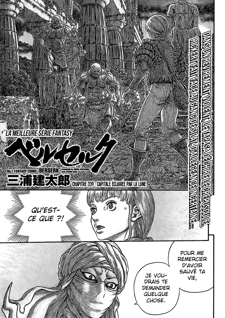 Berserk - 339 - 65524332a4e1e.webp