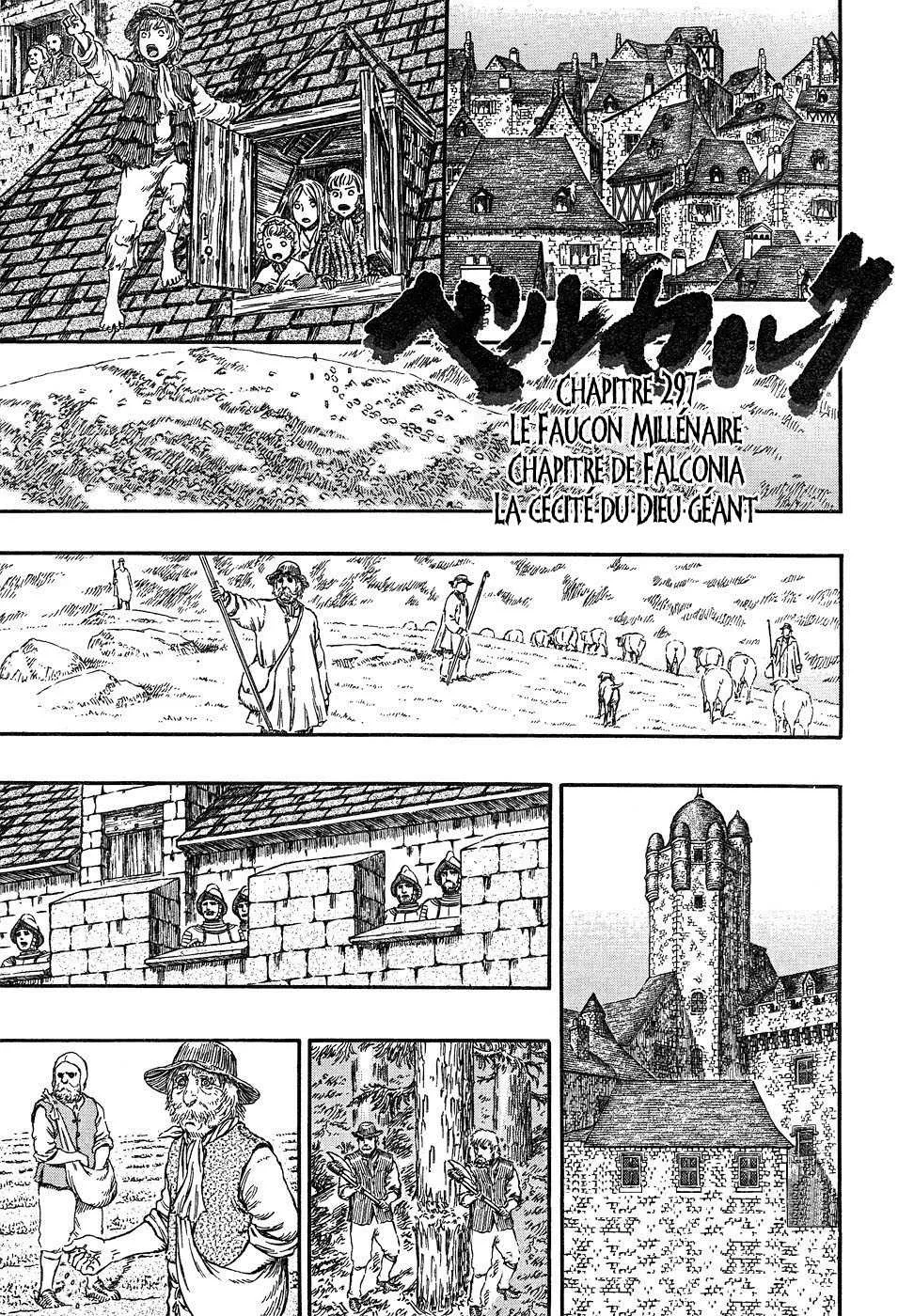 Berserk - 34 - 65524337c7183.webp
