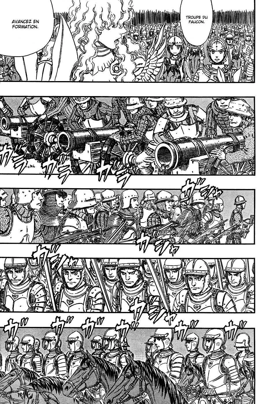 Berserk - 34 - 655243401ea2a.webp