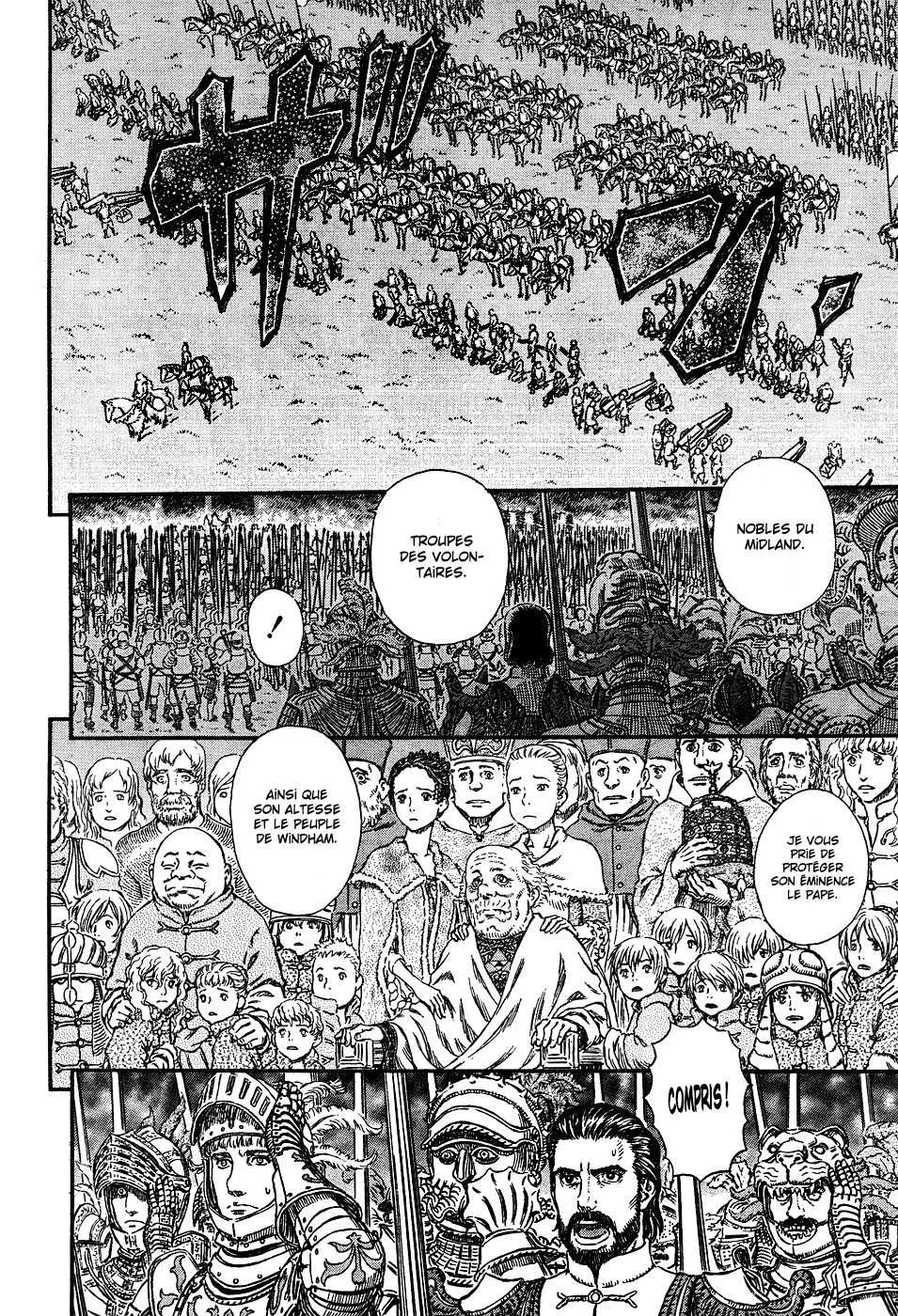 Berserk - 34 - 6552434070ffa.webp