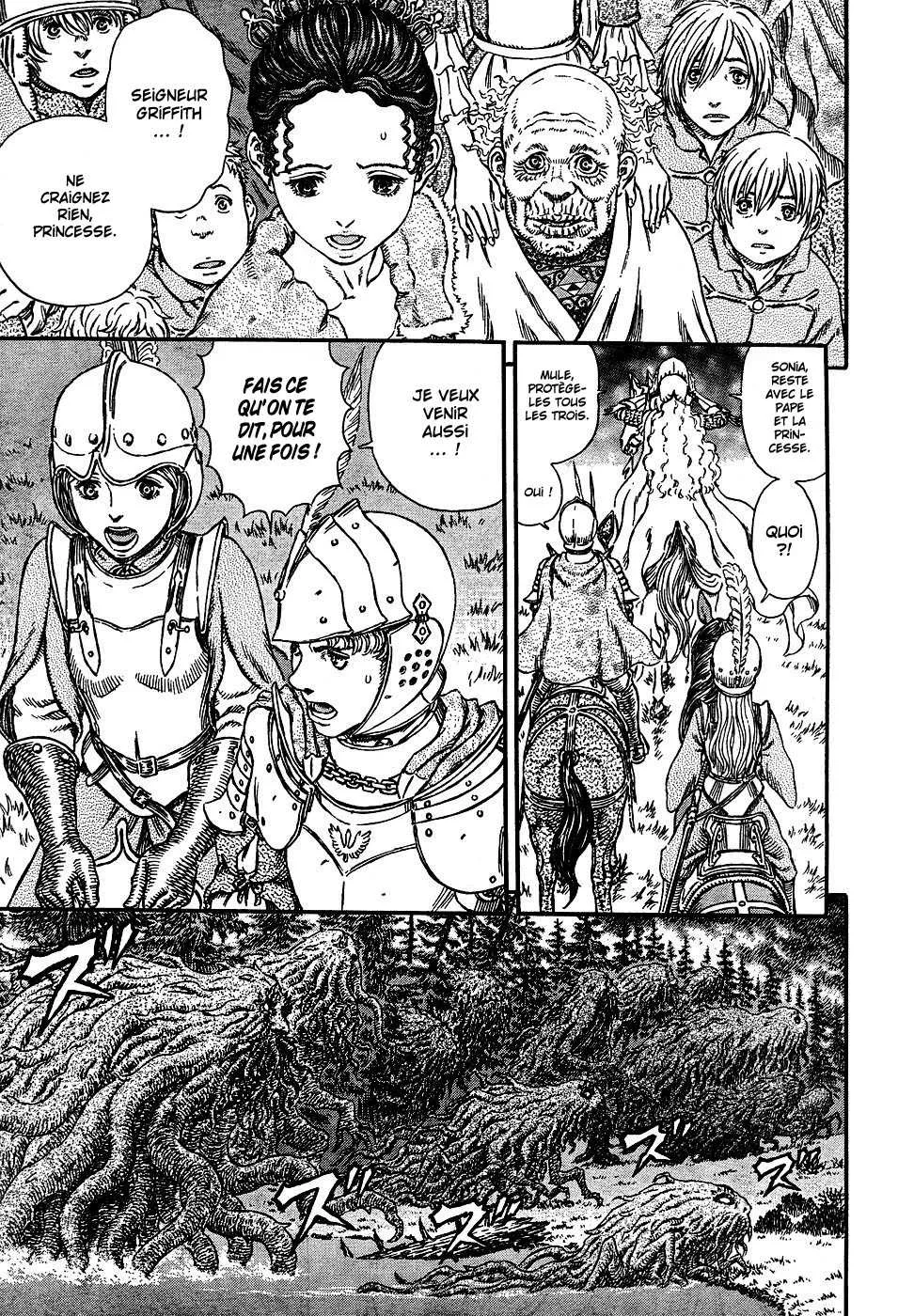 Berserk - 34 - 65524340c0db6.webp