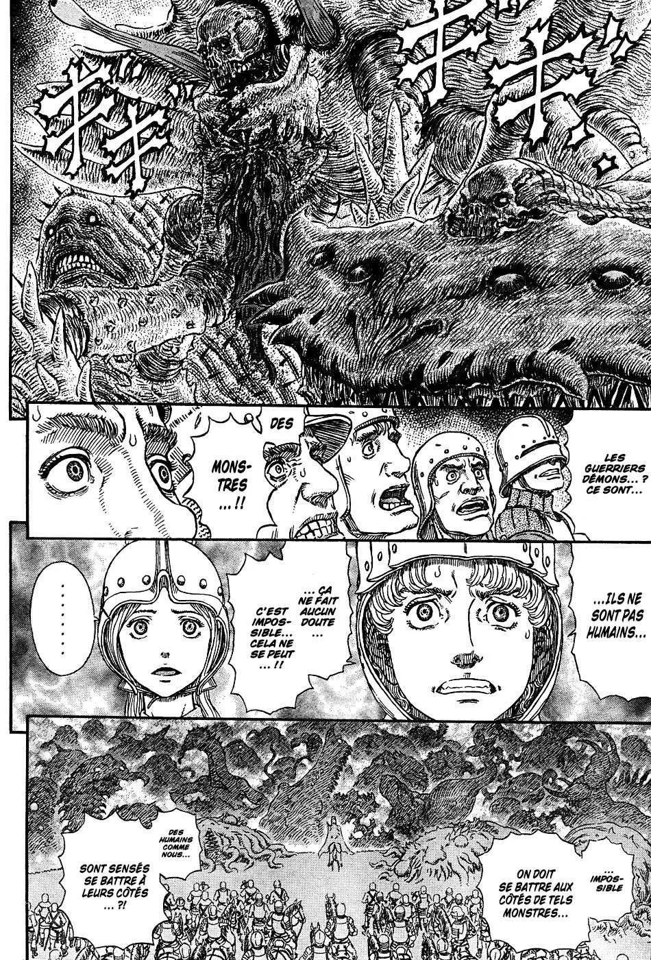 Berserk - 34 - 65524349ad390.webp