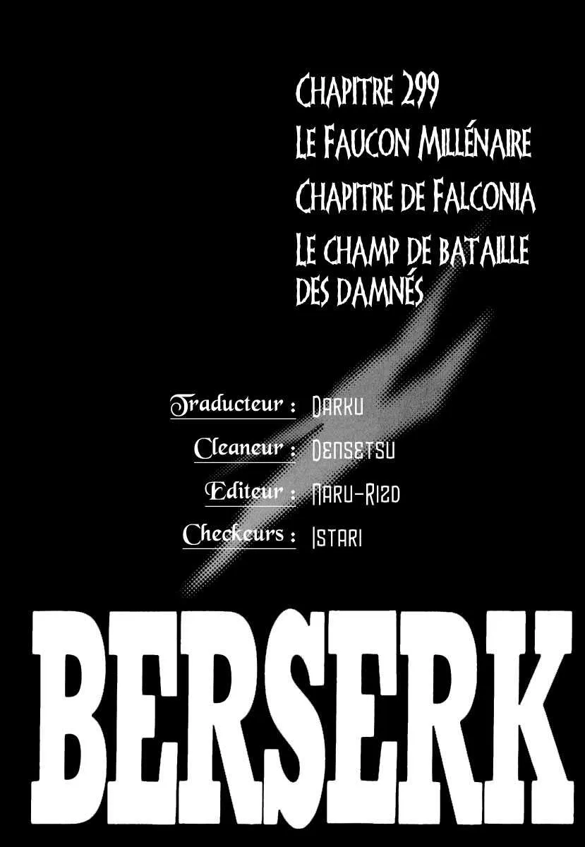 Berserk - 34 - 6552434b12e71.webp