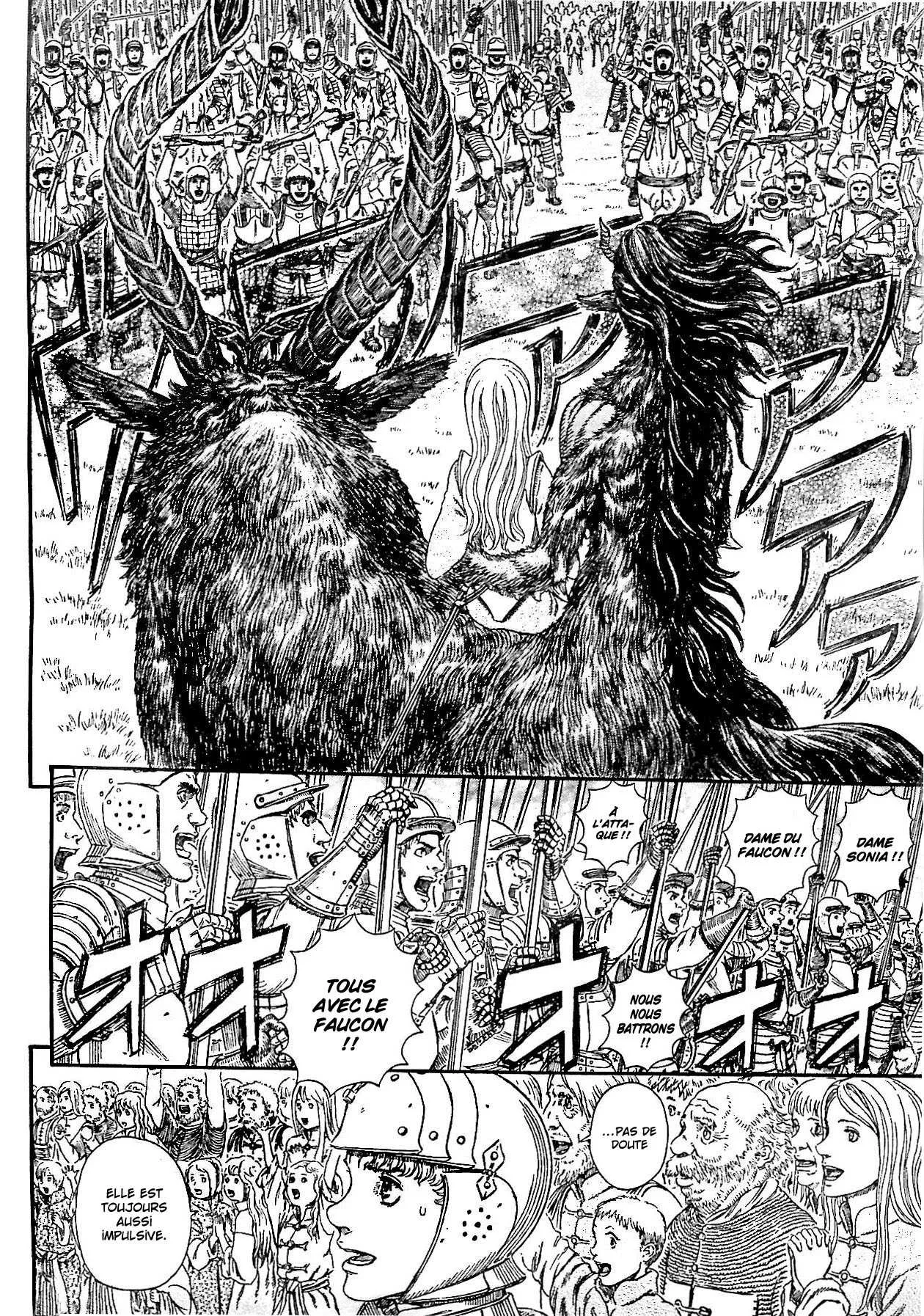 Berserk - 34 - 6552434ff1380.webp