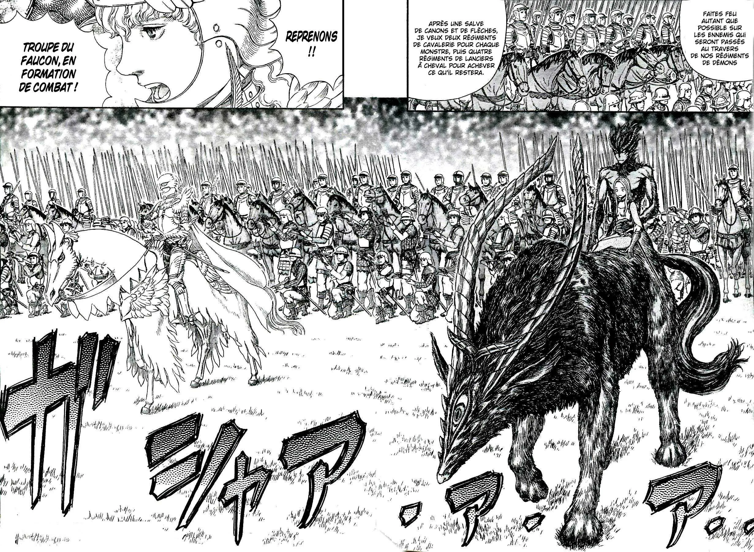 Berserk - 34 - 655243515cf3b.webp