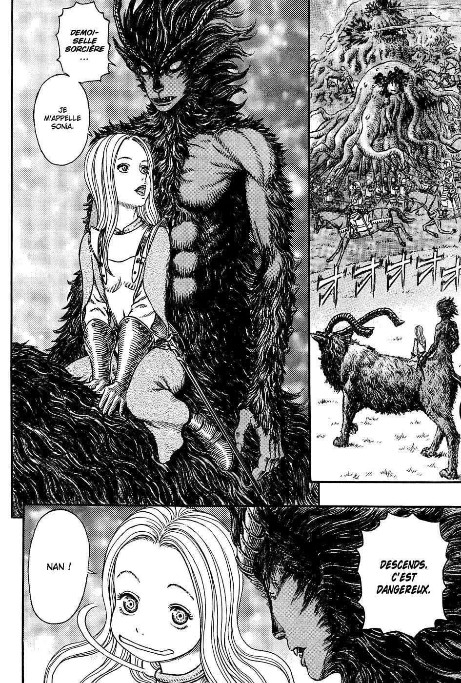 Berserk - 34 - 6552435645116.webp