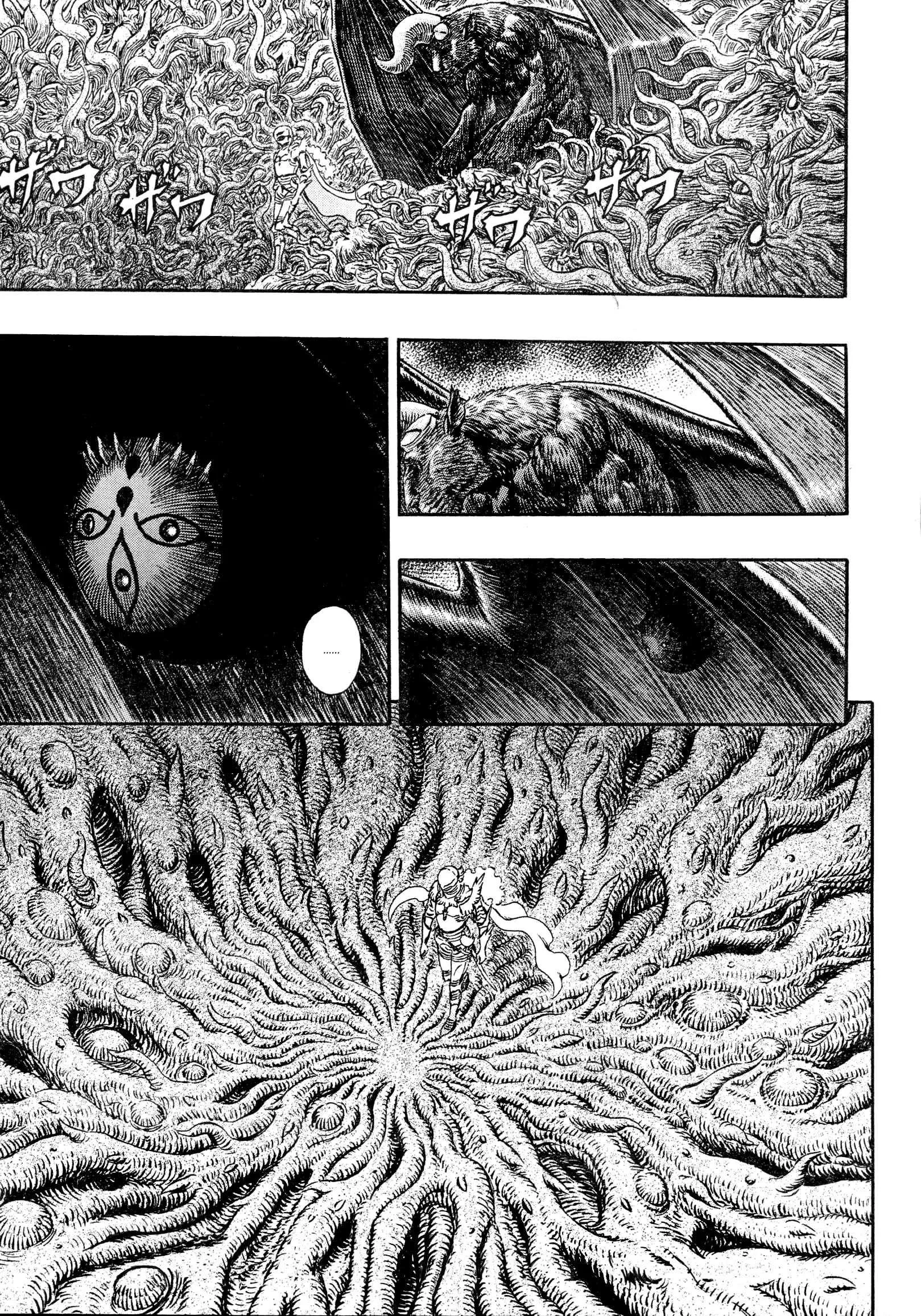 Berserk - 34 - 6552436bcc86e.webp