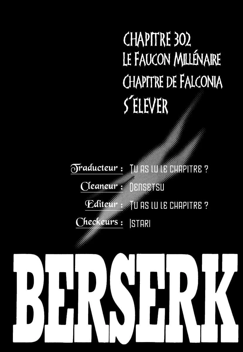 Berserk - 34 - 6552436cd416e.webp