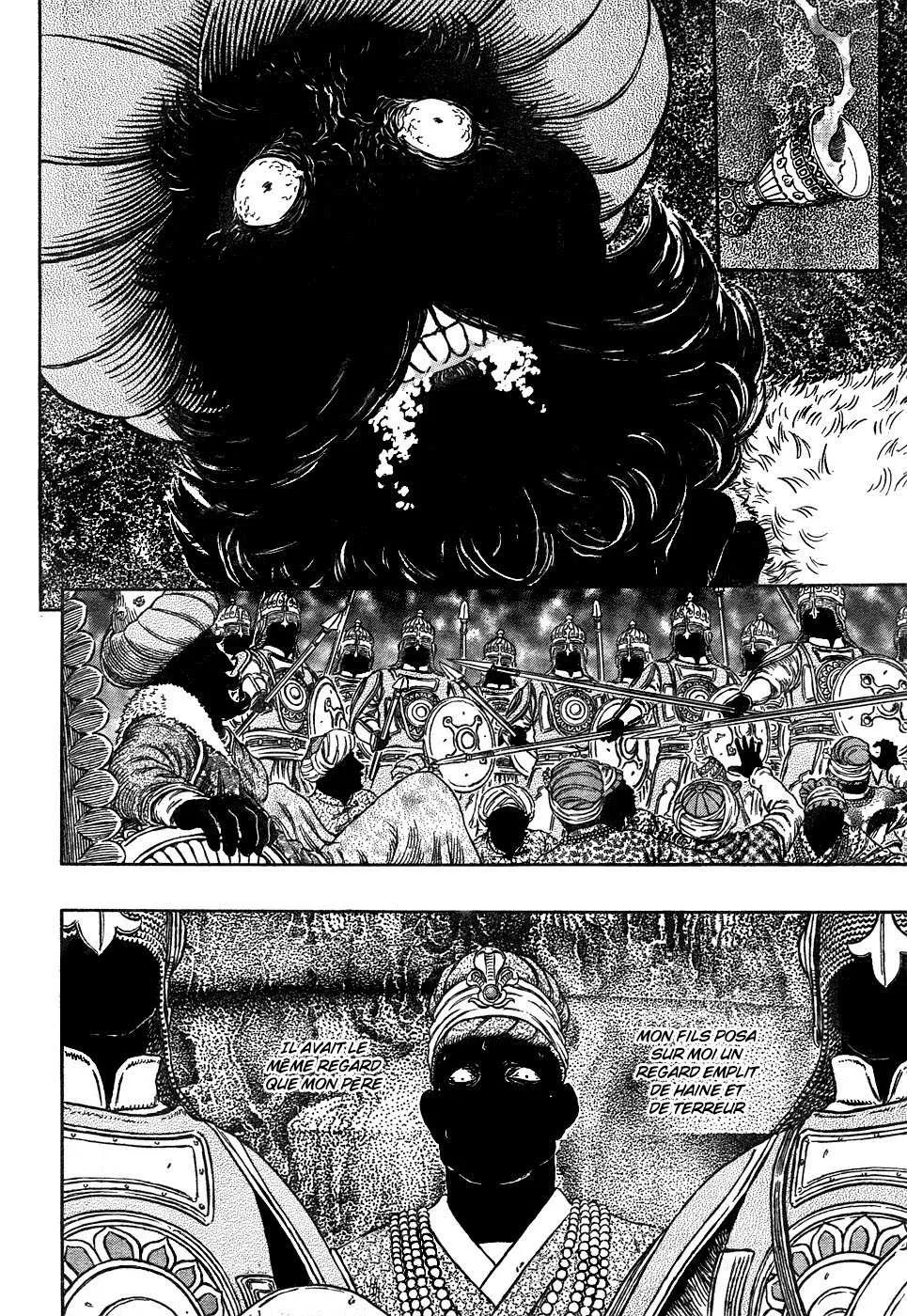 Berserk - 34 - 6552436e90d97.webp