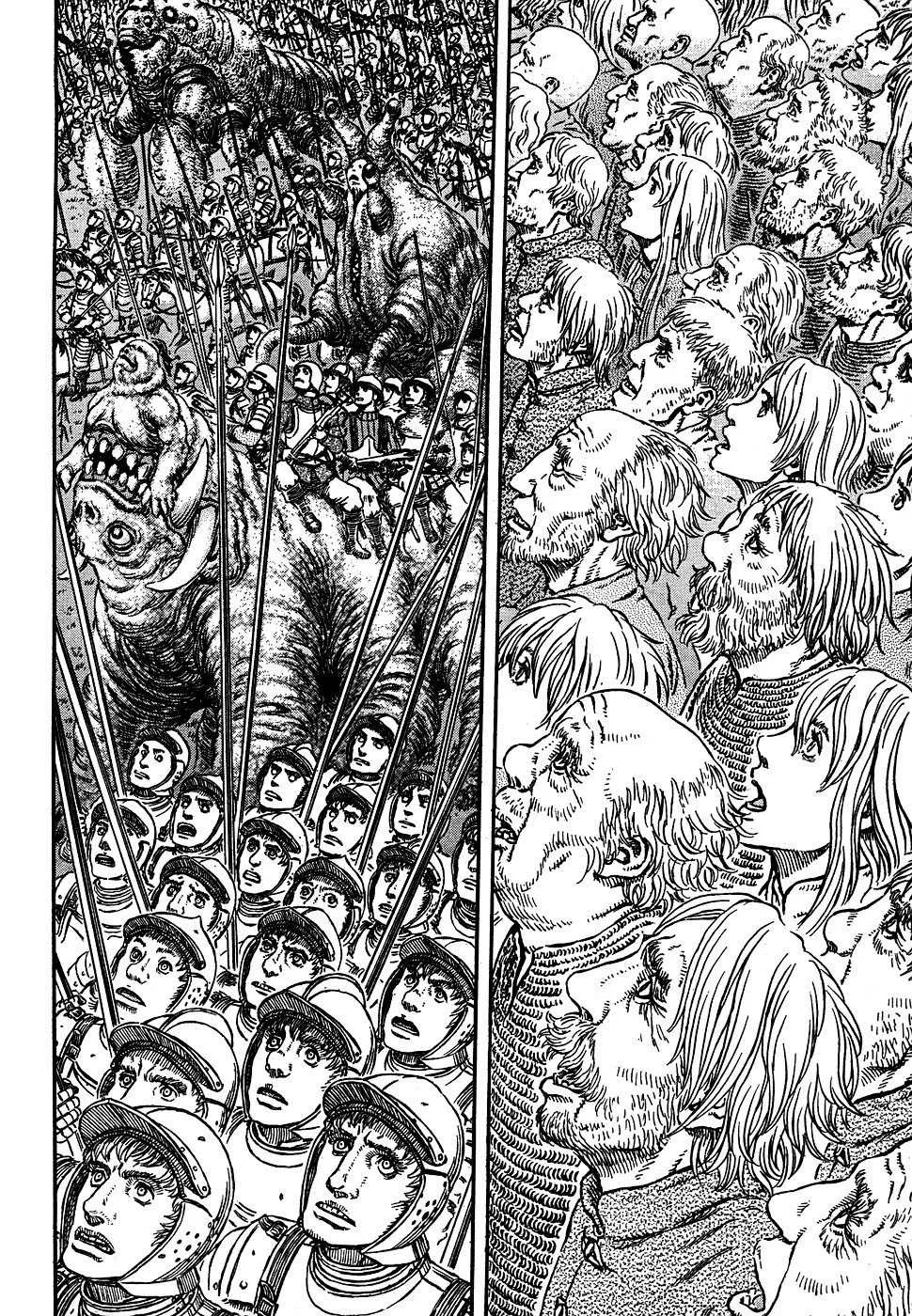 Berserk - 34 - 655243770cb19.webp