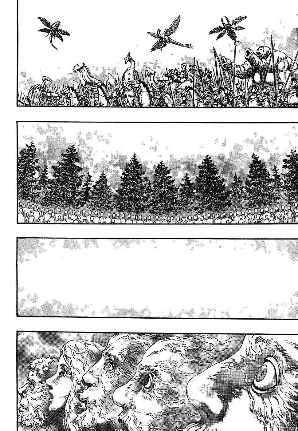 Berserk - 34 - 655243781e3ed.webp