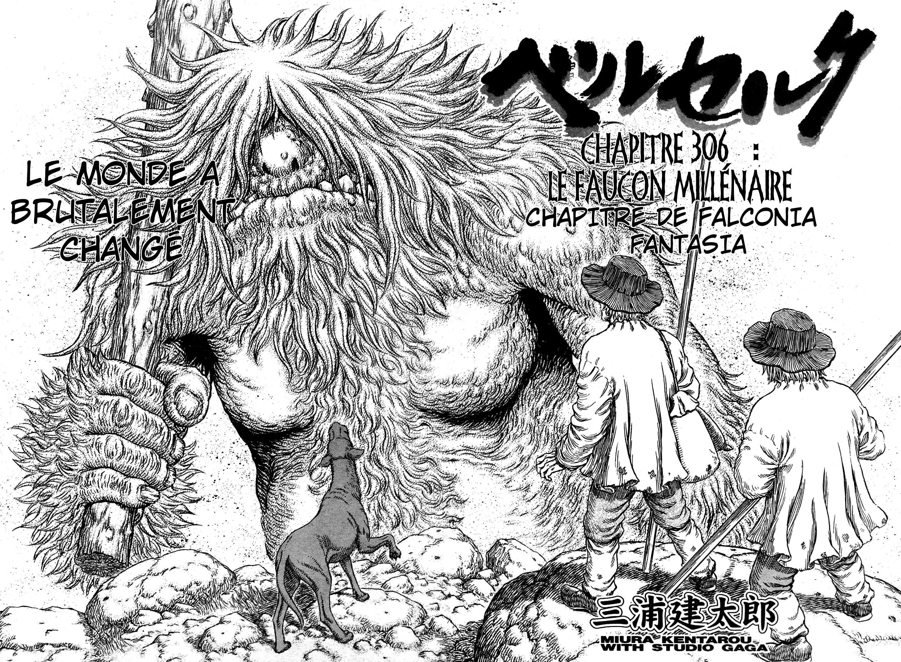 Berserk - 34 - 6552437e57902.webp