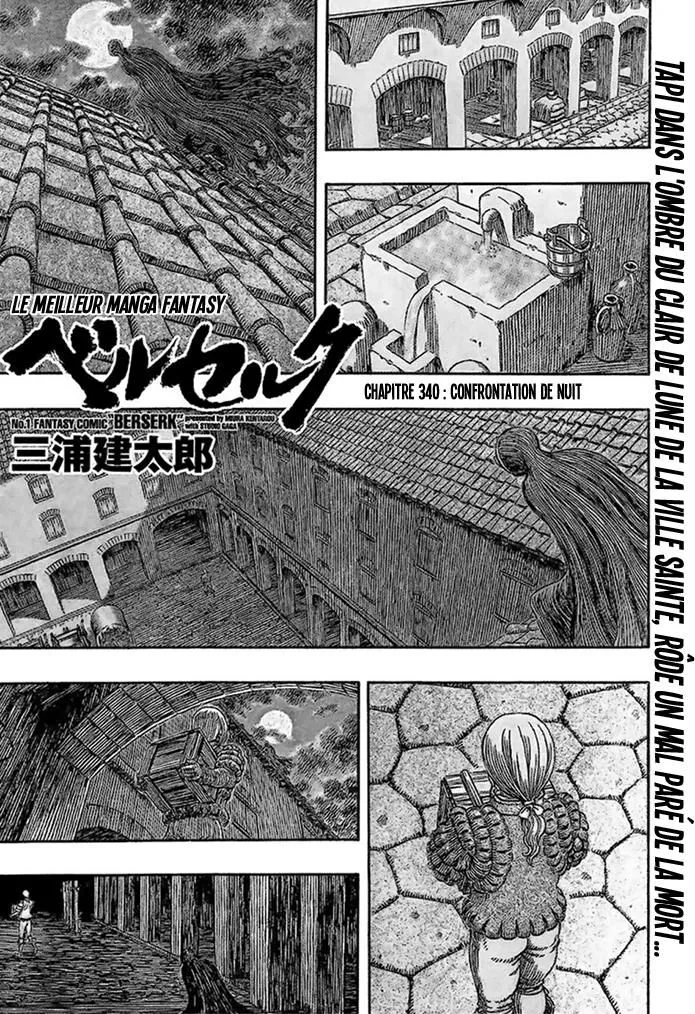 Berserk - 340 - 6552438f8563b.webp