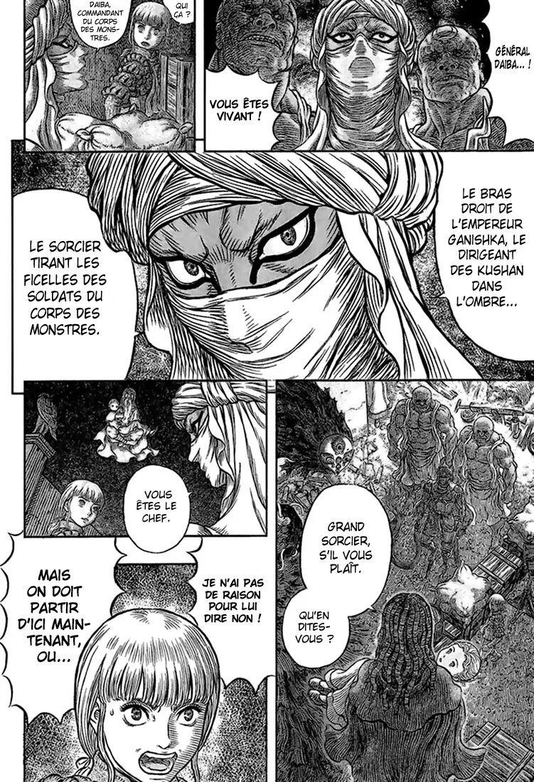 Berserk - 341 - 6552439543830.webp