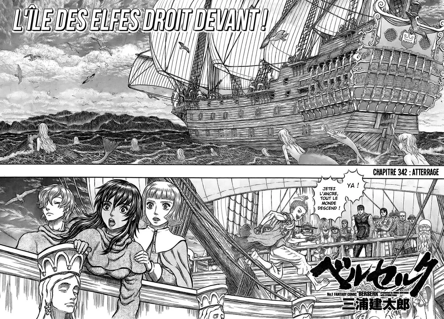Berserk - 342 - 6552439844858.webp
