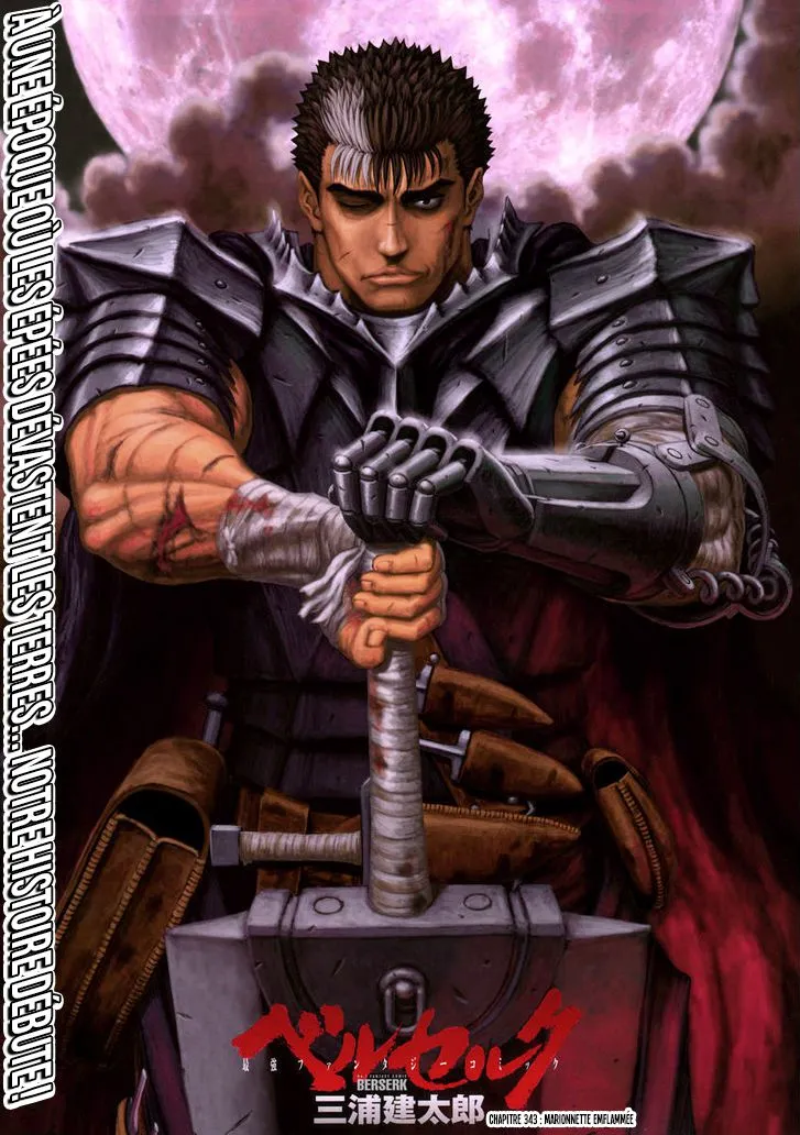 Berserk - 343 - 6552439bd35a2.webp