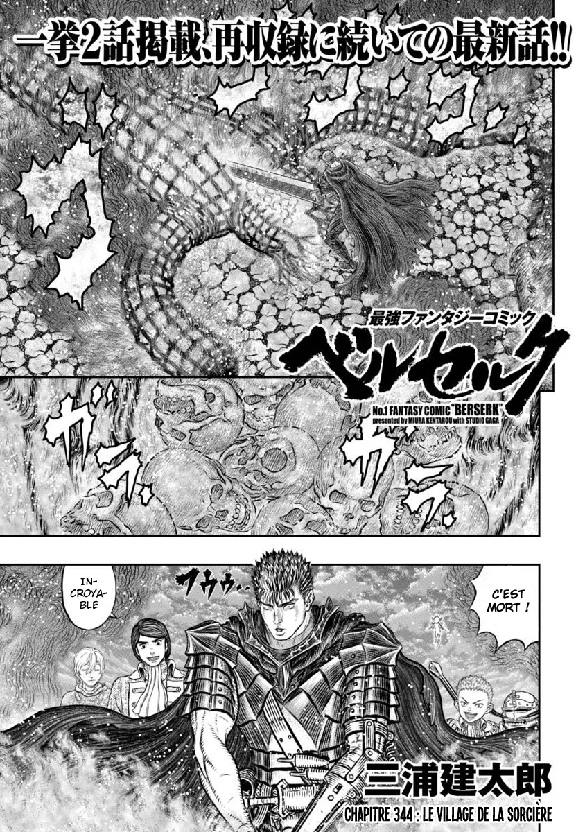 Berserk - 344 - 655243a0e688b.webp