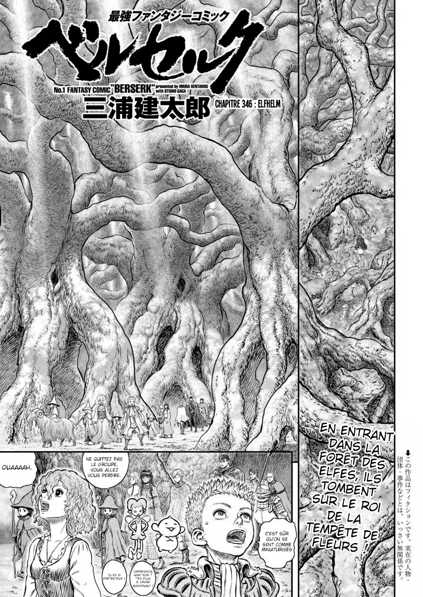 Berserk - 346 - 655243adae15c.webp