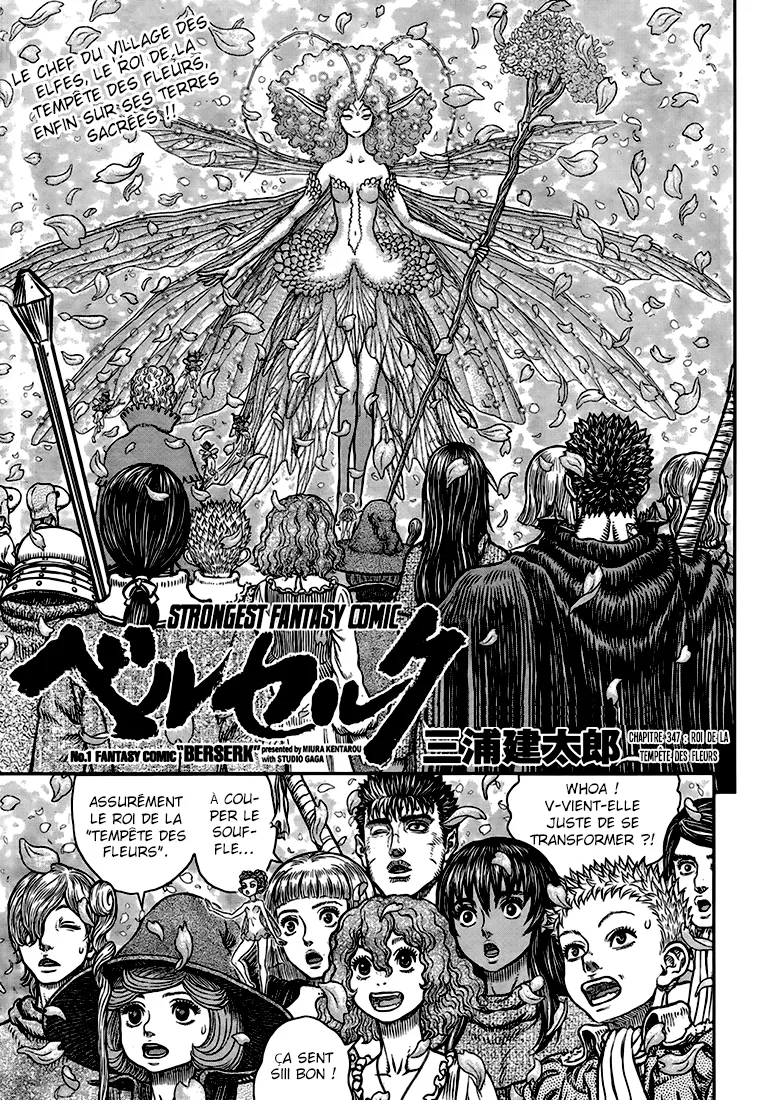 Berserk - 347 - 655243b50d173.webp