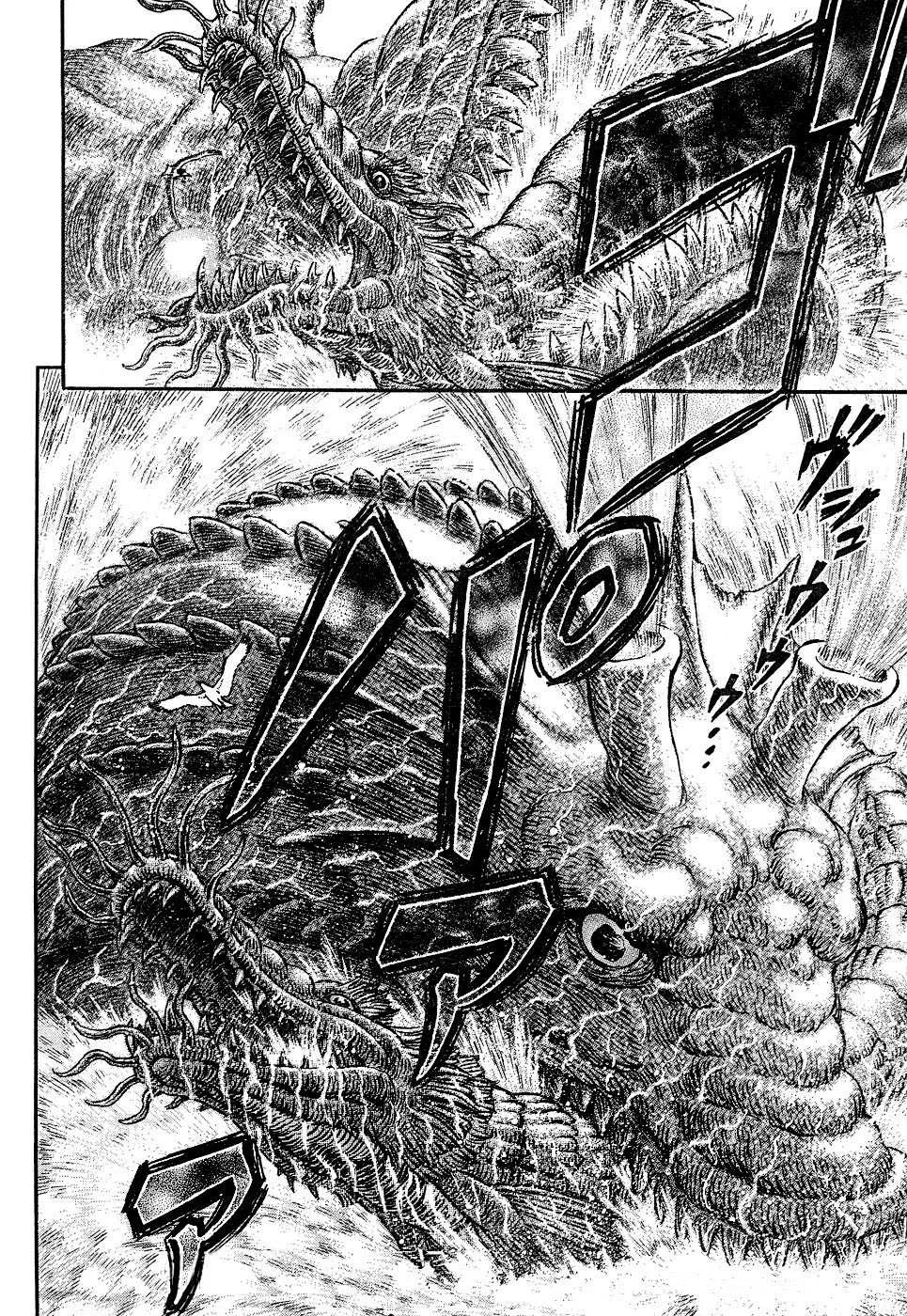 Berserk - 35 - 655243d440806.webp