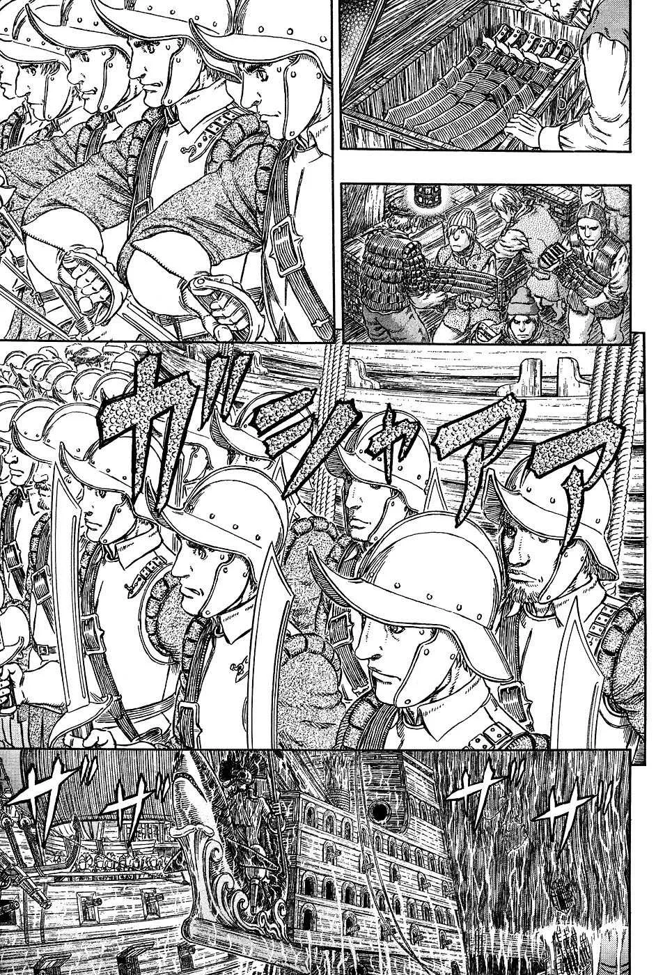 Berserk - 35 - 655243dae530f.webp