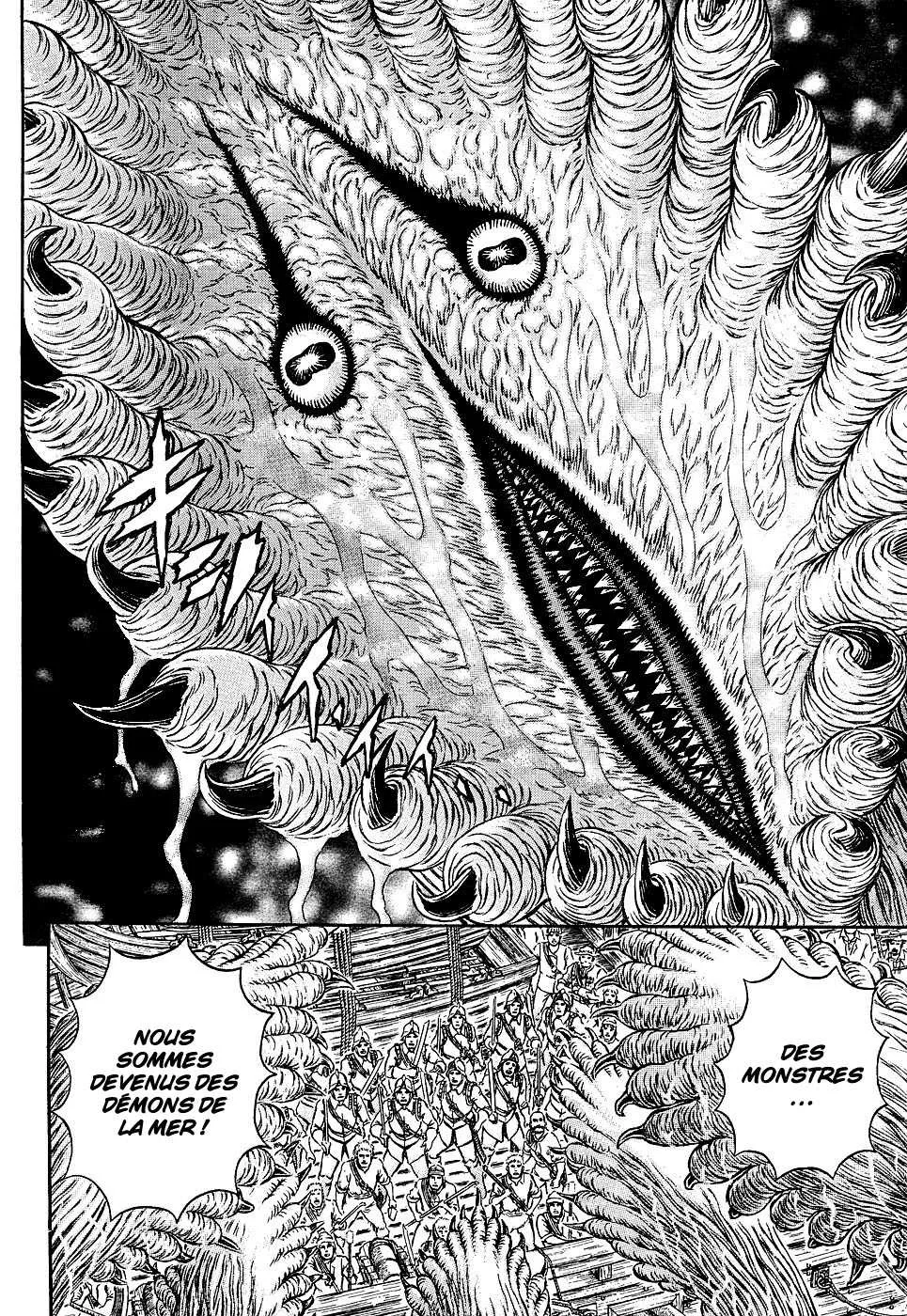 Berserk - 35 - 655243dd2860a.webp