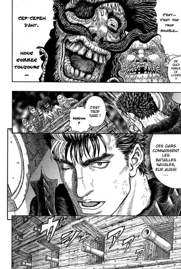 Berserk - 35 - 655243e642d23.webp