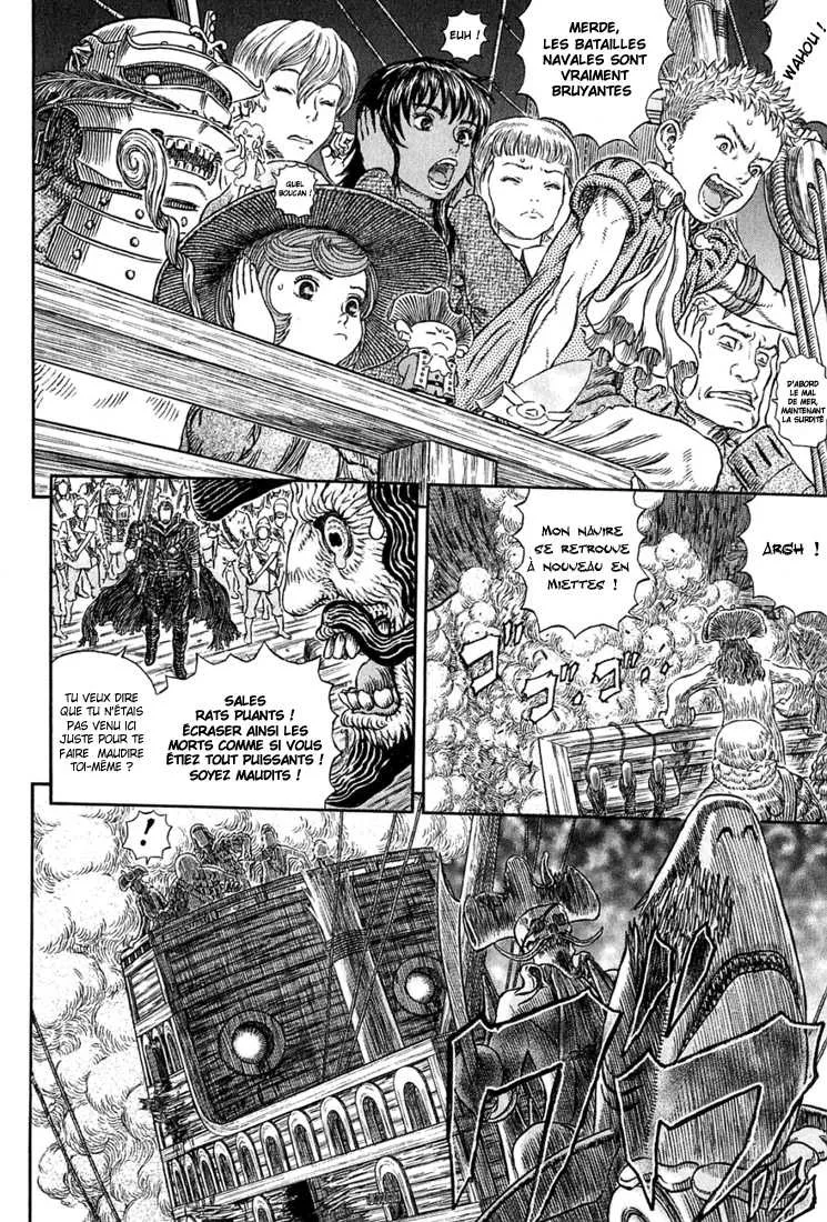 Berserk - 35 - 655243e76ffd3.webp