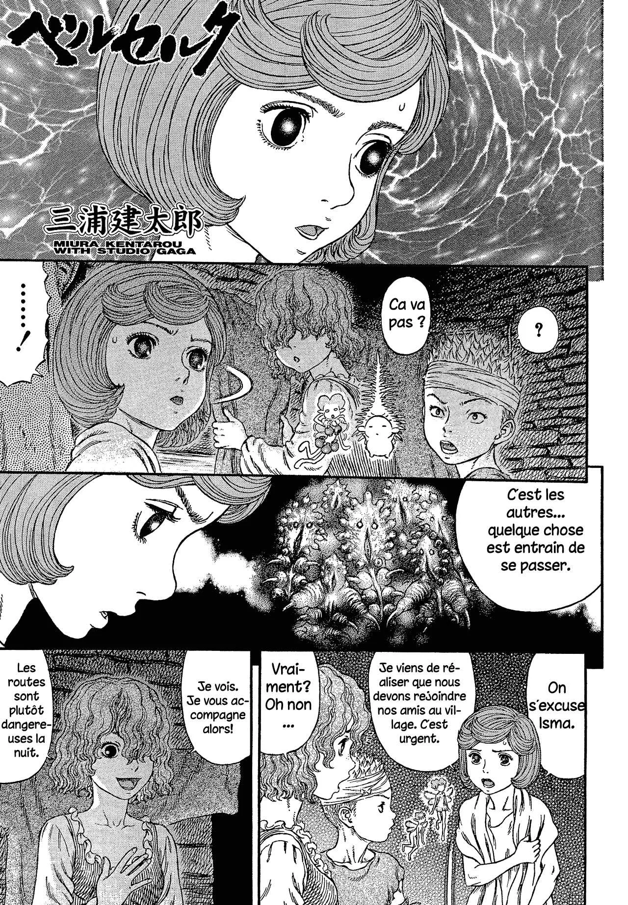 Berserk - 35 - 655243f31f878.webp