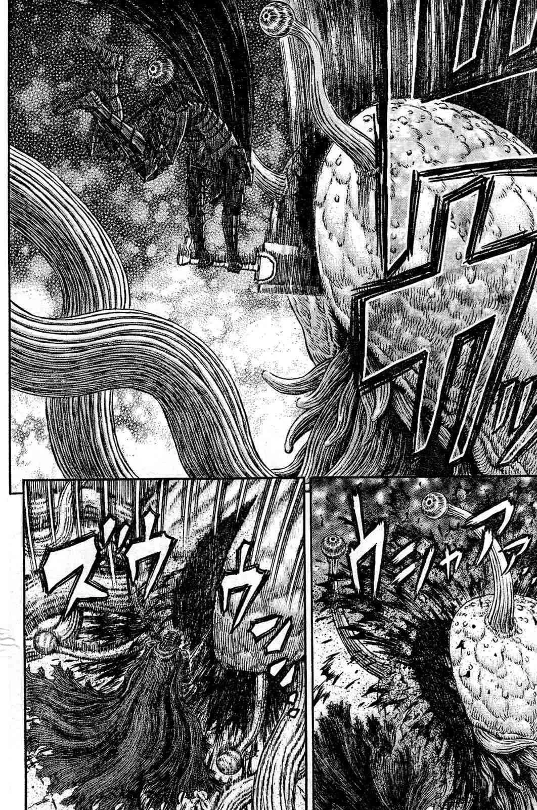 Berserk - 35 - 65524403d8816.webp