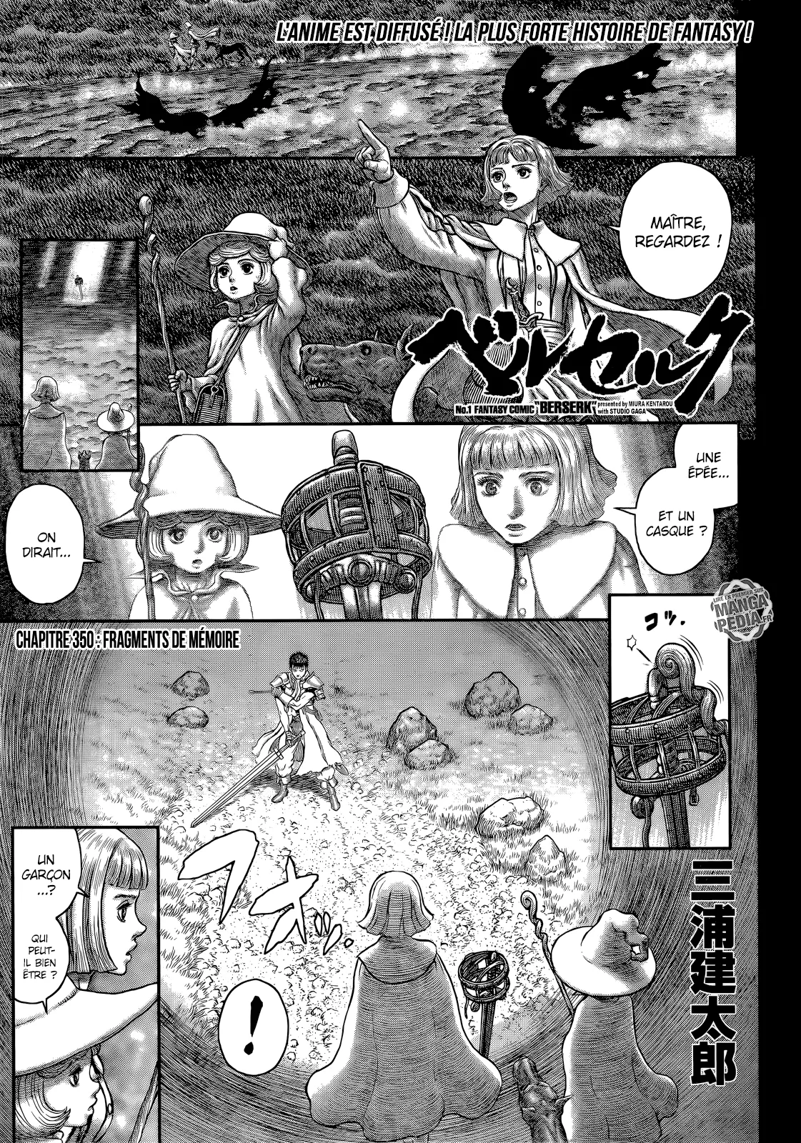 Berserk - 350 - 655244050047b.webp