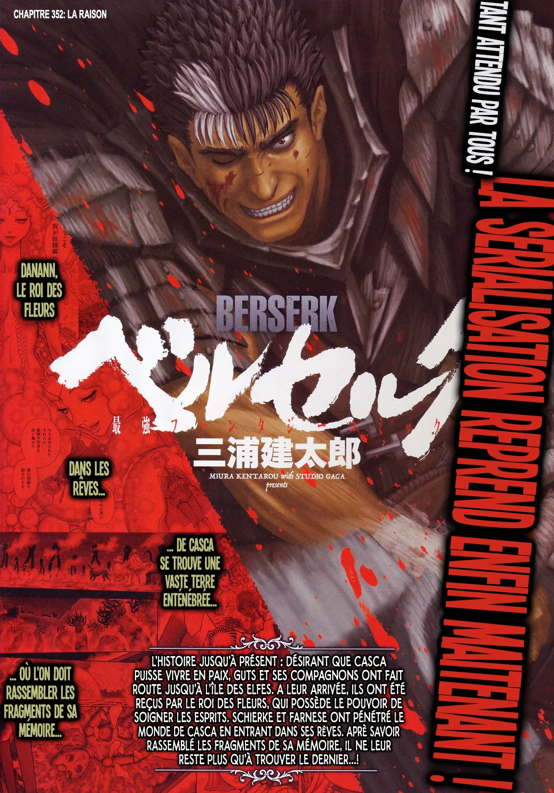 Berserk - 352 - 65524416c2e35.webp