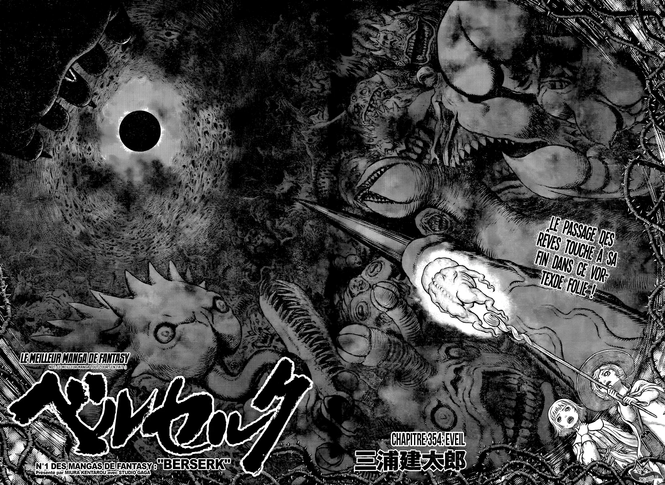 Berserk - 354 - 6552442732658.webp