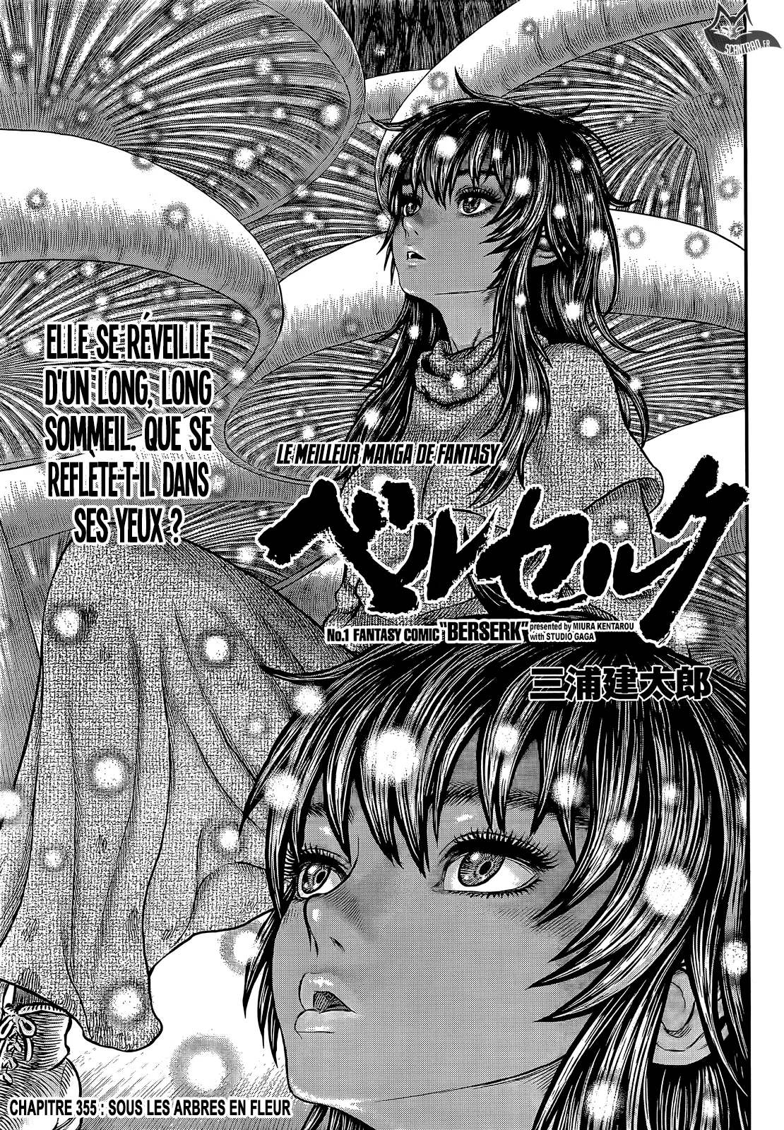 Berserk - 355 - 6552442f066ce.webp