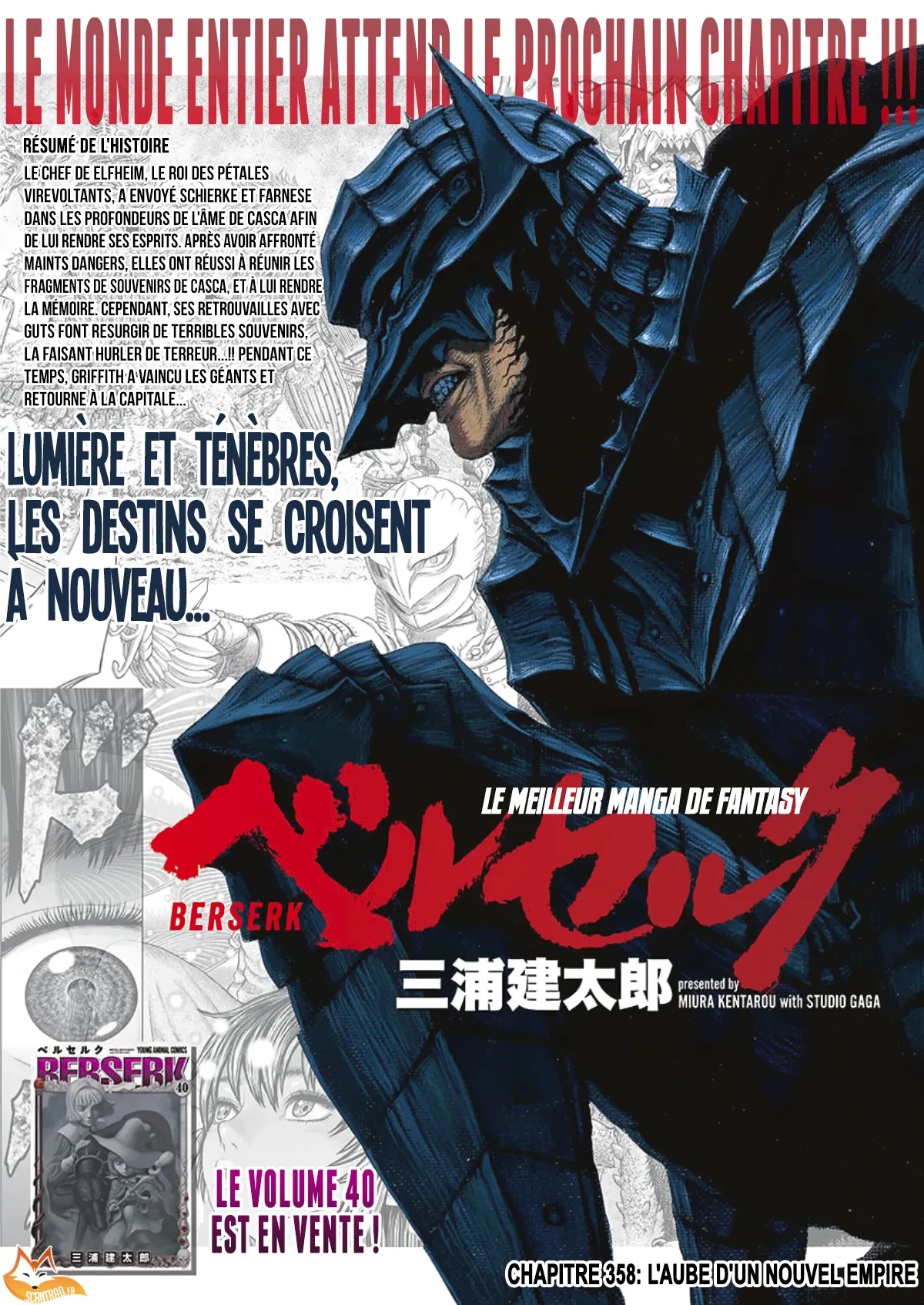 Berserk - 358 - 65524448d735a.webp