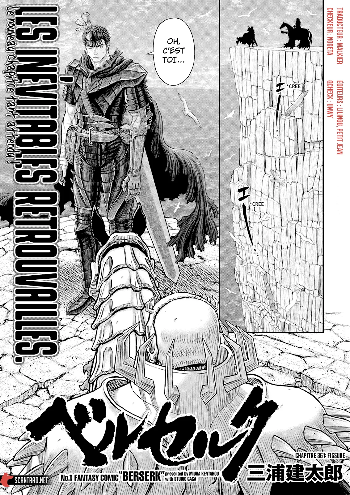 Berserk - 361 - 65524460ad96a.webp