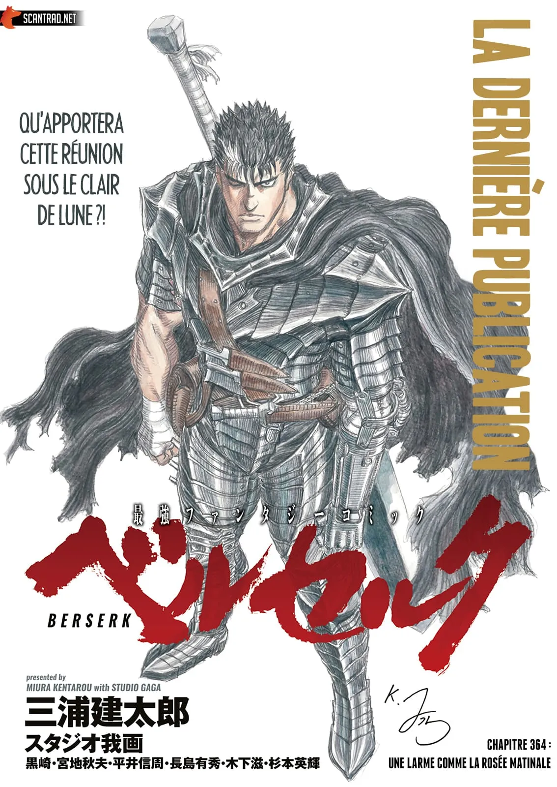 Berserk - 364 - 6552447889003.webp
