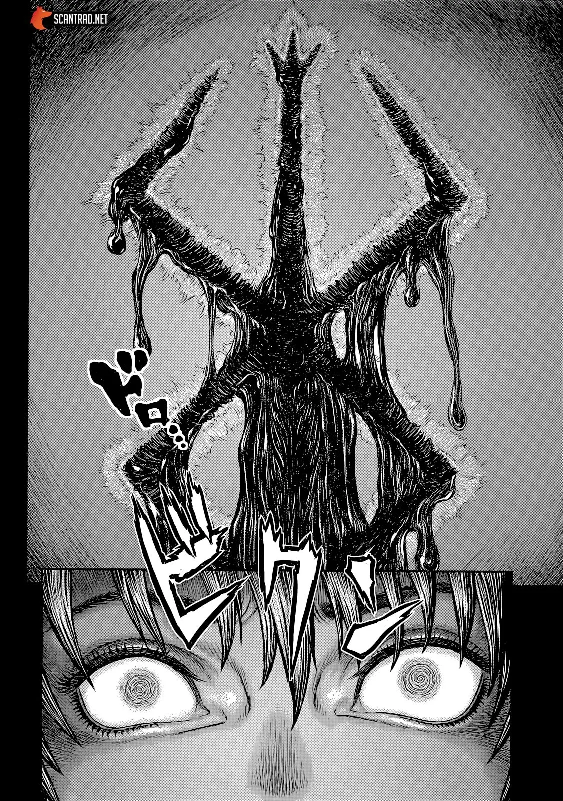 Berserk - 365 - 65524485cac14.webp