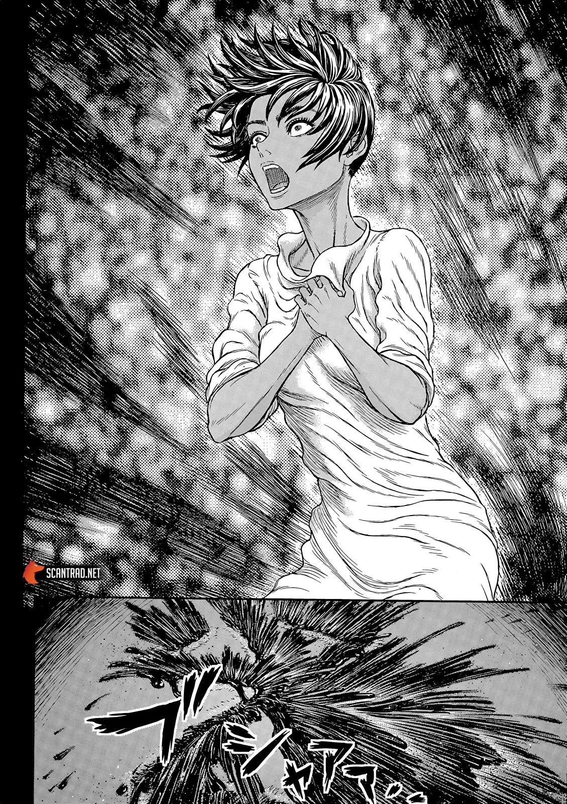 Berserk - 365 - 65524486b75da.webp
