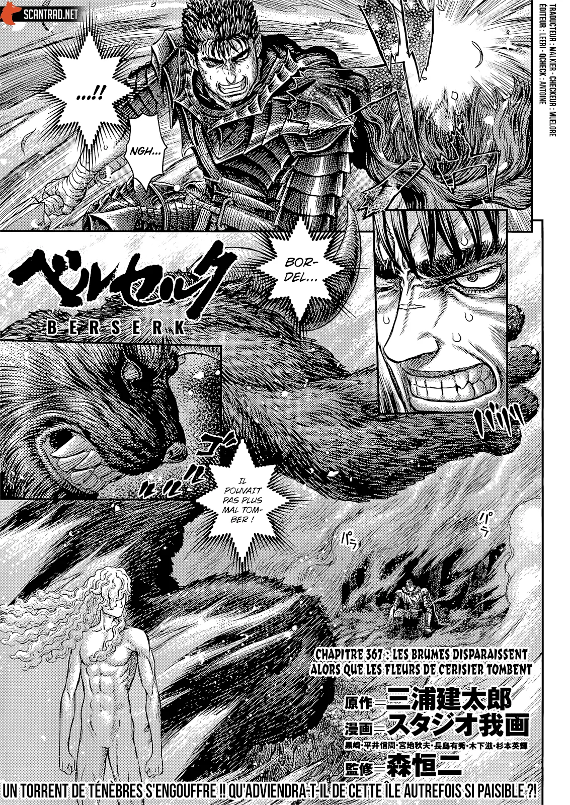 Berserk - 367 - 6552448ec6fc9.webp