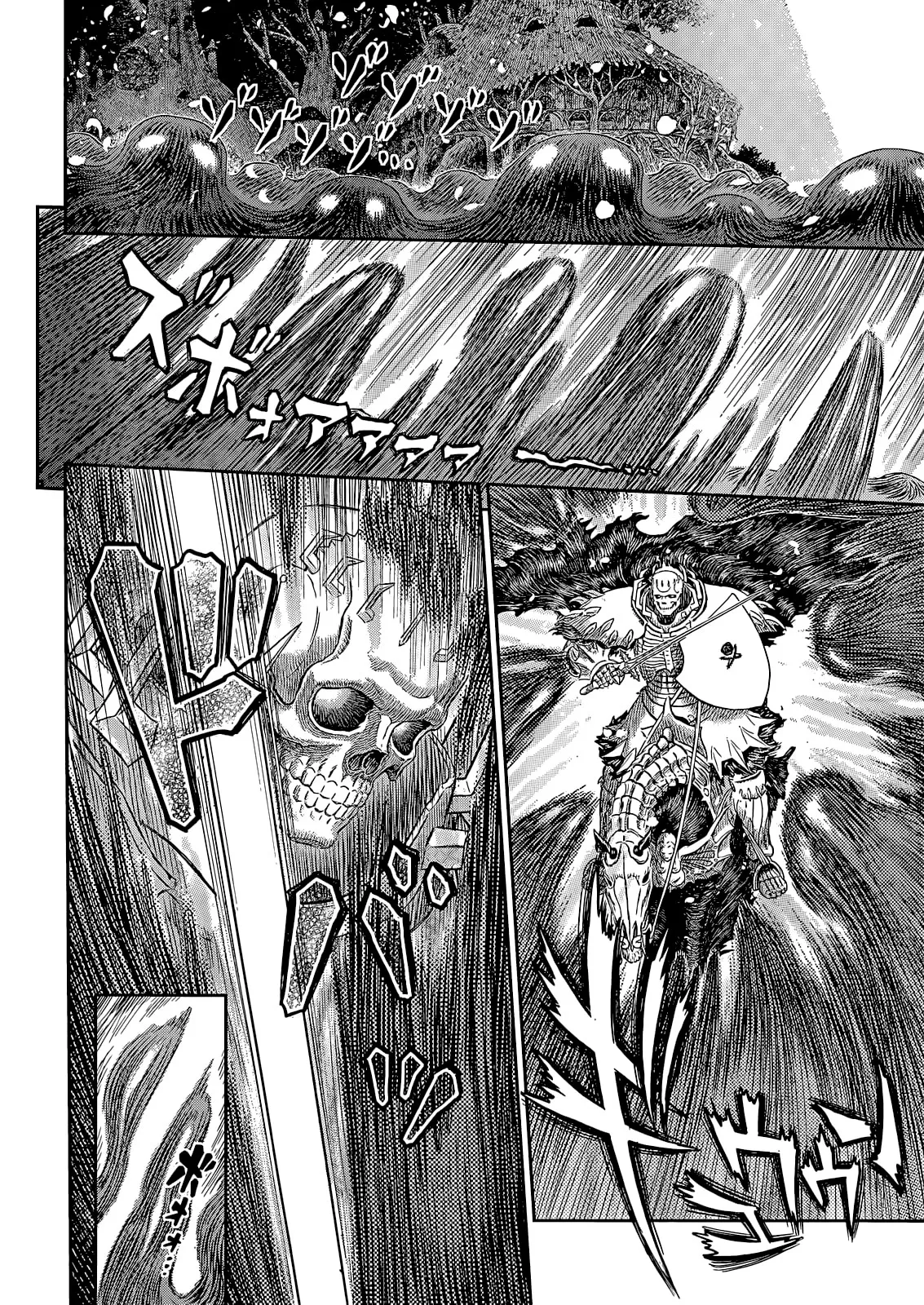 Berserk - 368 - 655244971dbc0.webp