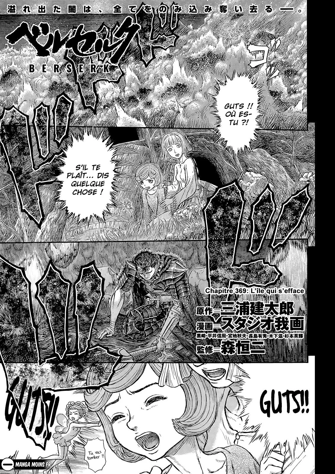 Berserk - 369 - 6552449d6b501.webp