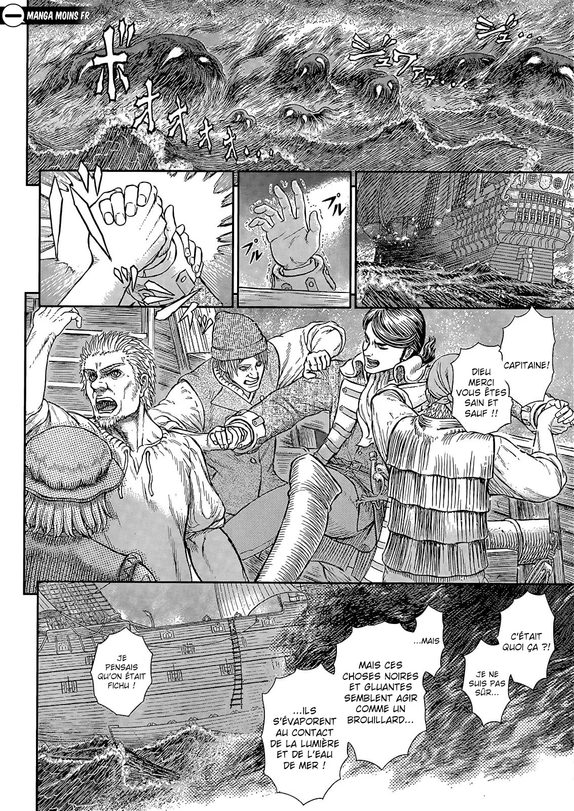Berserk - 369 - 6552449f85671.webp